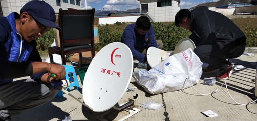 技術進村暖人心——達孜區(qū)廣電局技術員赴恰村開展“戶戶通”設備維修服務紀實